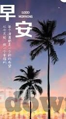 大桥未久midd791中文字幕-探索大桥未久midd791的独特魅力，中文字幕下的艺术呈现