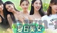 果冻传媒剧情-探索果冻传媒剧情的魅力，一场视觉与情感的盛宴