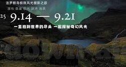 vlog糖心在线观看-品味生活·精彩时刻，Vlog 糖心，记录线上观影的甜蜜瞬间