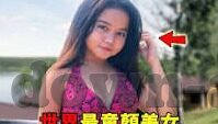 亚洲日韩av无码-探索亚洲日韩影视文化的多元视角